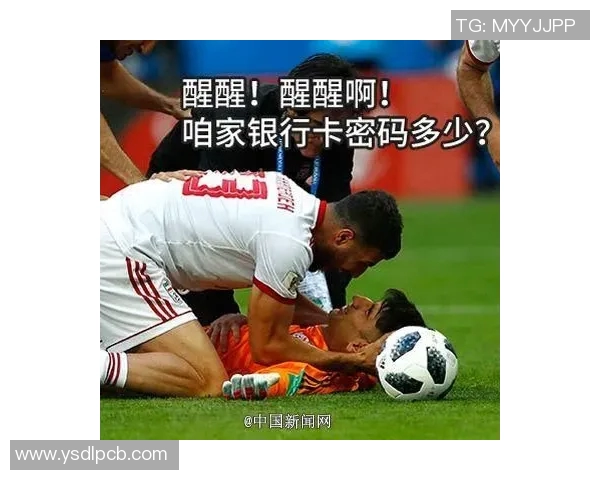 足球明星趣事连连看搞笑顺口溜让你乐不停 足球明星趣事连连看搞笑顺口溜让你乐不停