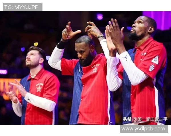 全明星名人篮球赛盛典明星云集激情对决展现友谊与竞技精神