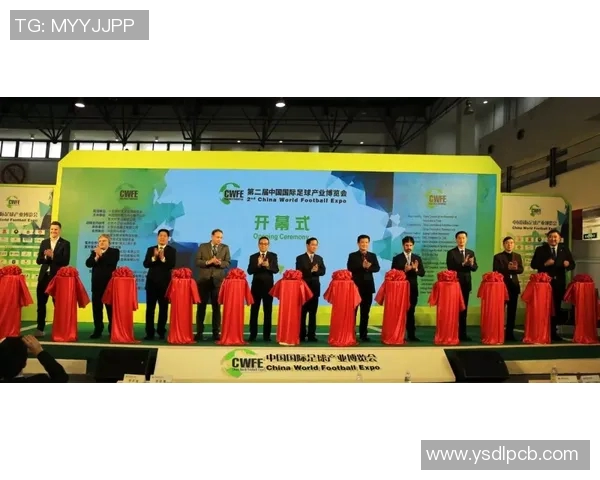 国足足球现场直播精彩瞬间回顾与分析助力球迷全面了解比赛动态