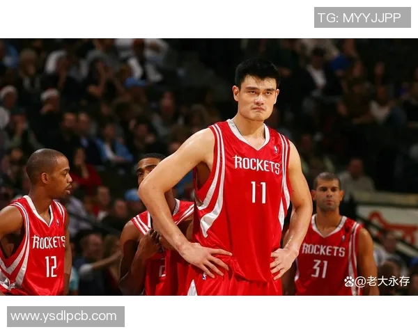 姚明：从篮球场的巨人到中美文化交流的桥梁